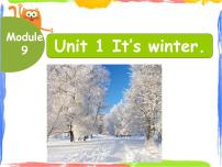 英语外研版 (一年级起点)Unit 1 It’s winter.教课课件ppt