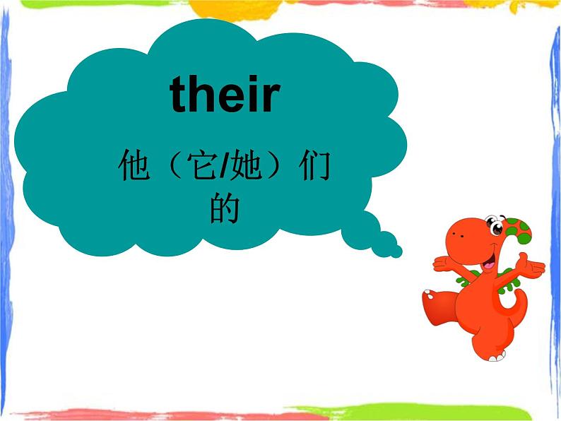 Module 3 Unit 2 Do they like apples 2 课件05