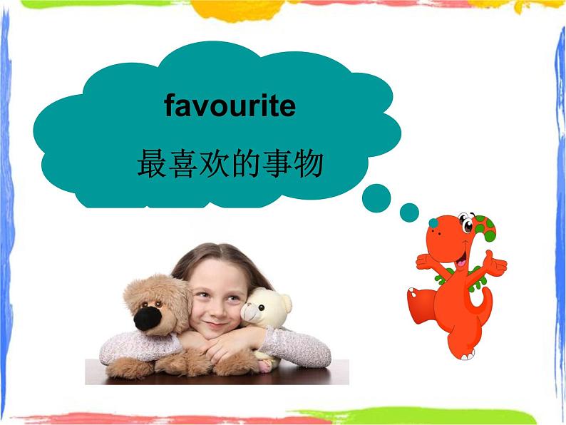 Module 3 Unit 2 Do they like apples 2 课件06