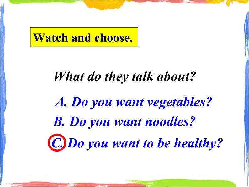 四年级上册英语课件- Module10 Unit2 Eat vegetables every day.  外研社（一起）(共17张PPT)07