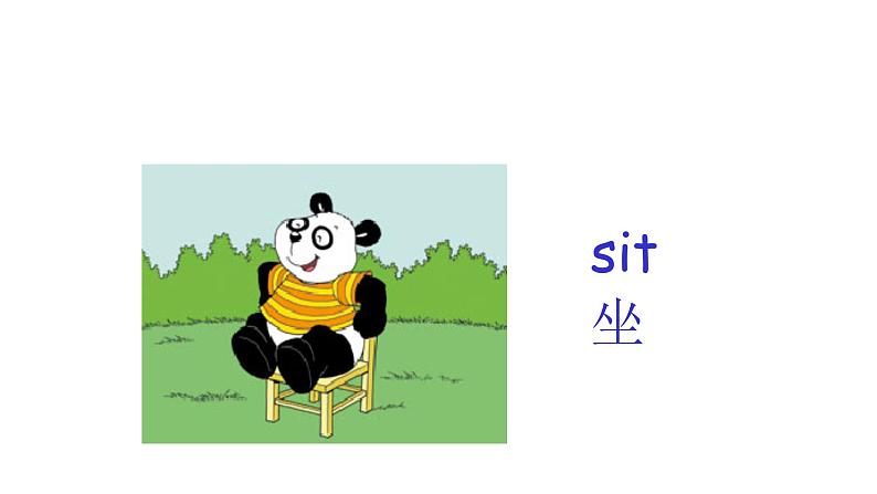 Module 3 Unit 1 Sit down! 课件05