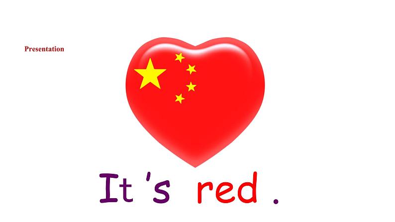 Module 4Unit 1 It 's red 课件第4页