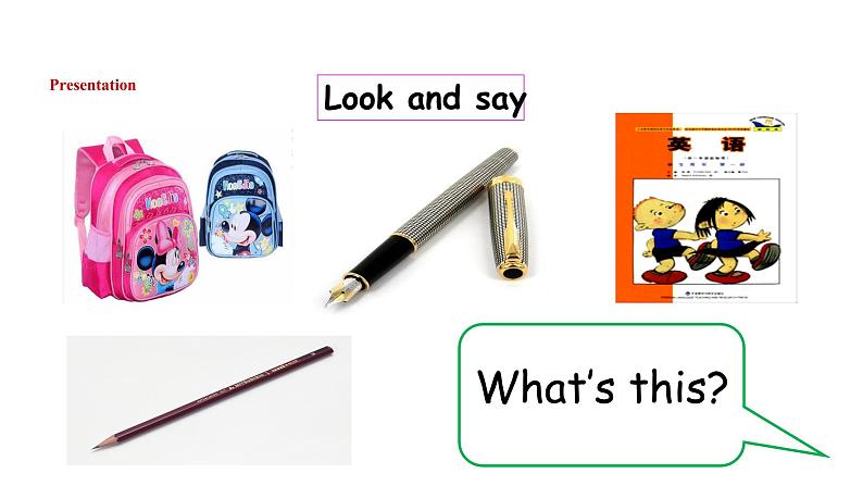 Module 6 Unit 2 It's my ruler 课件03