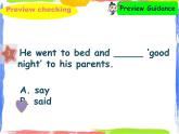 四年級上冊英語課件- Module6 Unit2 He didn’t come back.外研社（一起）(共37張PPT)