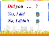 四年級(jí)上冊(cè)英語(yǔ)課件- Module7 Unit1 Did you take  Amy's doll？外研社（一起）(共23張PPT)