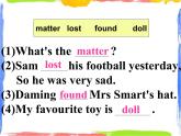 四年級(jí)上冊(cè)英語(yǔ)課件- Module7 Unit1 Did you take Amy's doll？ 外研社（一起）(共15張PPT)