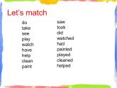 四年級(jí)上冊(cè)英語(yǔ)課件- Module7 Unit1 Did you take Amy's doll？外研社（一起）(共20張PPT)