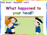 四年级上册英语课件- Module9 Unit1 What  happened to your head？外研社（一起）(共58张PPT)