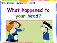 外研版 (一年级起点)四年级上册Unit 1 What happened to your head?说课ppt课件