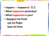 四年级上册英语课件- Module9 Unit1 What happened to your head？  外研社（一起）(共14张PPT)