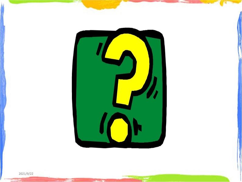 四年级上册英语课件- Module9 Unit1 What happened to your head？外研社（一起）(共33张PPT)04