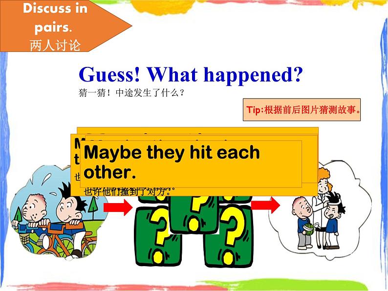 四年级上册英语课件- Module9 Unit1 What happened to your head？外研社（一起）(共33张PPT)08
