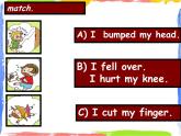 四年级上册英语课件- Module9 Unit2 I bumped  my  head! 外研社（一起）(共16张PPT)