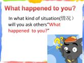四年级上册英语课件- Module9 Unit2 I bumped my head! 外研社（一起）(共15张PPT)