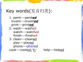 四年級上冊英語課件- Module3 Unit1 She didn’t walk to school  yesterday.  外研社（一起）(共15張PPT)