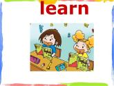 四年級上冊英語課件- Module3 Unit1 She didn’t walk to school  yesterday.  外研社（一起）(共15張PPT)