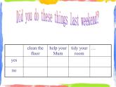 四年級上冊英語課件- Module3 Unit1 She didn’t walk to school yesterday.  外研社（一起）(共31張PPT)
