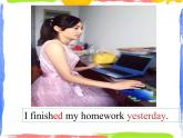 四年級(jí)上冊(cè)英語(yǔ)課件- Module3 Unit1 She didn’t walk to school yesterday.外研社（一起）(共17張PPT)