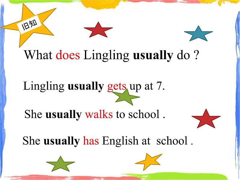 四年级上册英语课件- Module3 Unit1 She didn’t walk to school yesterday.外研社（一起）(共17张PPT)07