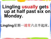 四年級(jí)上冊(cè)英語(yǔ)課件- Module3 Unit1 She didn’t walk to school yesterday. 外研社（一起）(共17張PPT)