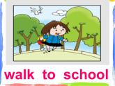 四年級(jí)上冊(cè)英語(yǔ)課件- Module3 Unit1 She didn’t walk to school yesterday. 外研社（一起）(共17張PPT)