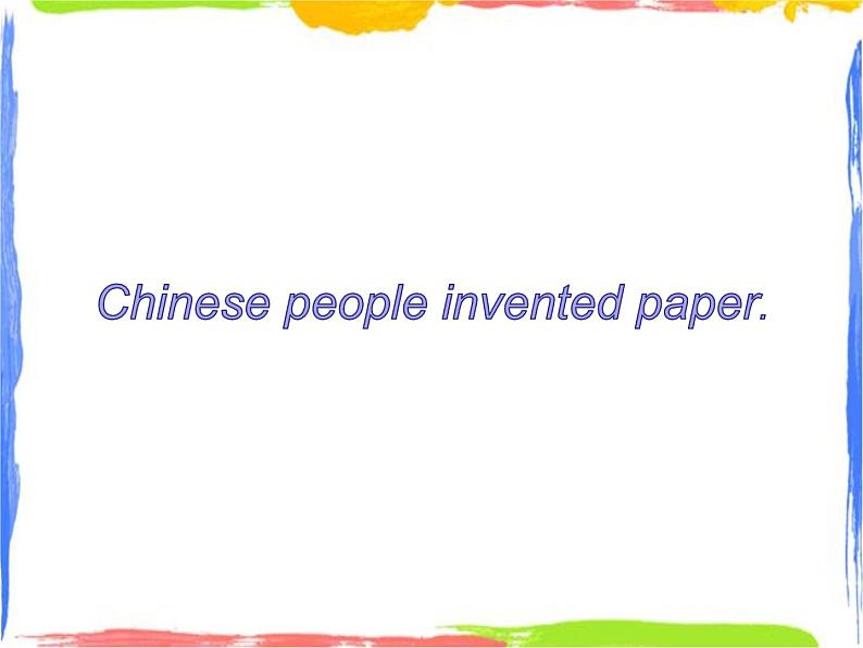 四年级上册英语课件- Module4 Unit1 Chinese people invented paper.  外研社（一起）(共28张PPT)01