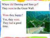 四年级上册英语课件- Module5 Unit1 We went to the Great Wall. 外研社（一起）(共17张PPT)