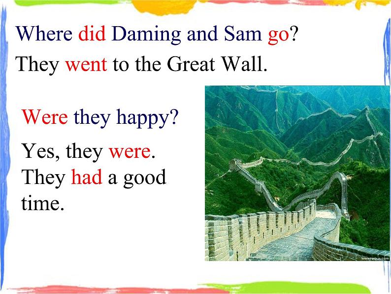 四年级上册英语课件- Module5 Unit1 We went to the Great Wall. 外研社（一起）(共17张PPT)05