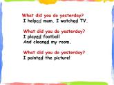 四年級上冊英語課件- Module5 Unit2 I wore warm clothes.外研社（一起）(共14張PPT)