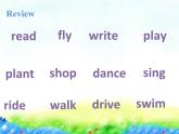 Lesson 17 What Do You Like to Do課件PPT