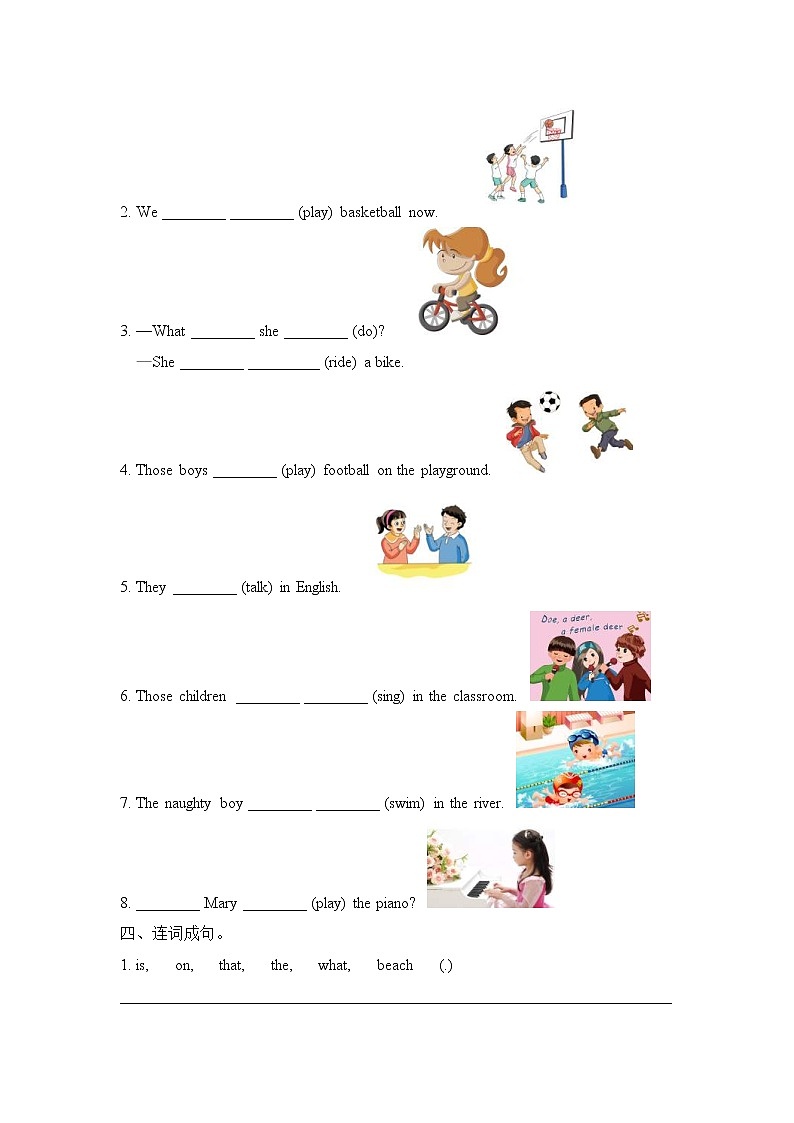 外研剑桥版小学英语五年级下册Unit5_单元测试卷 (含答案)02