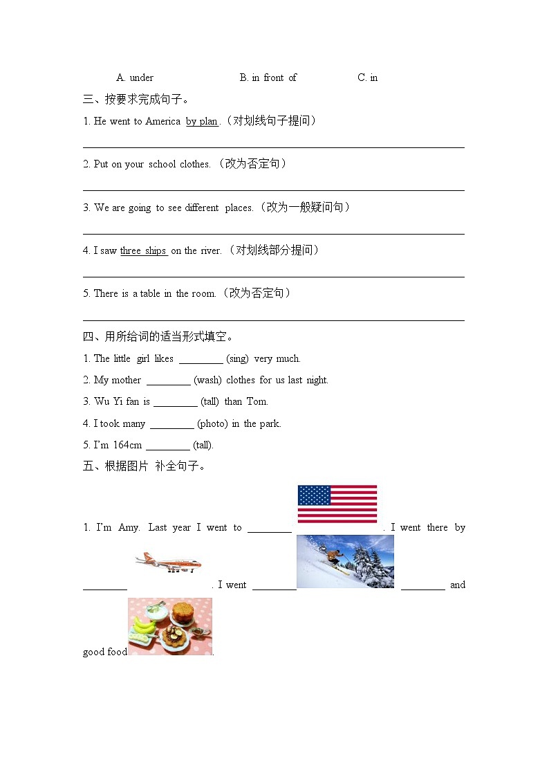 外研剑桥版小学英语六年级下册Unit6_单元测试卷 (含答案)02