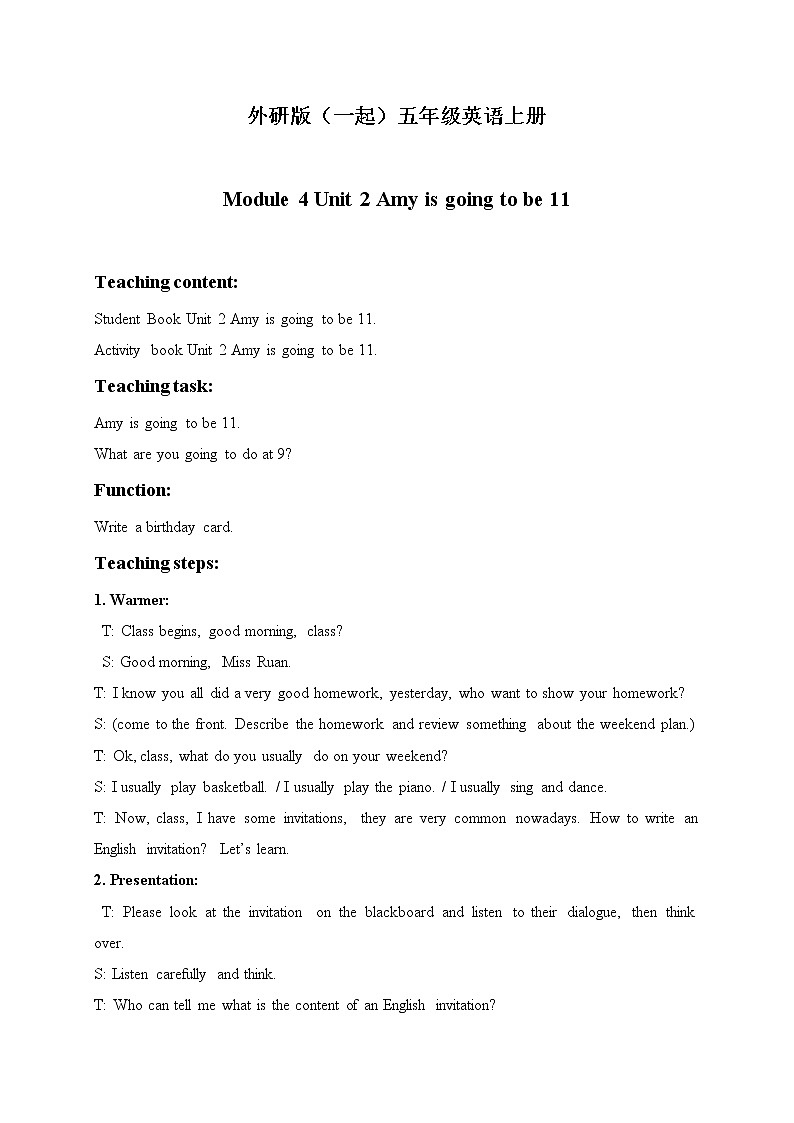 外研版(一起)小学英语五年级上册（教案+mp3）Module 401