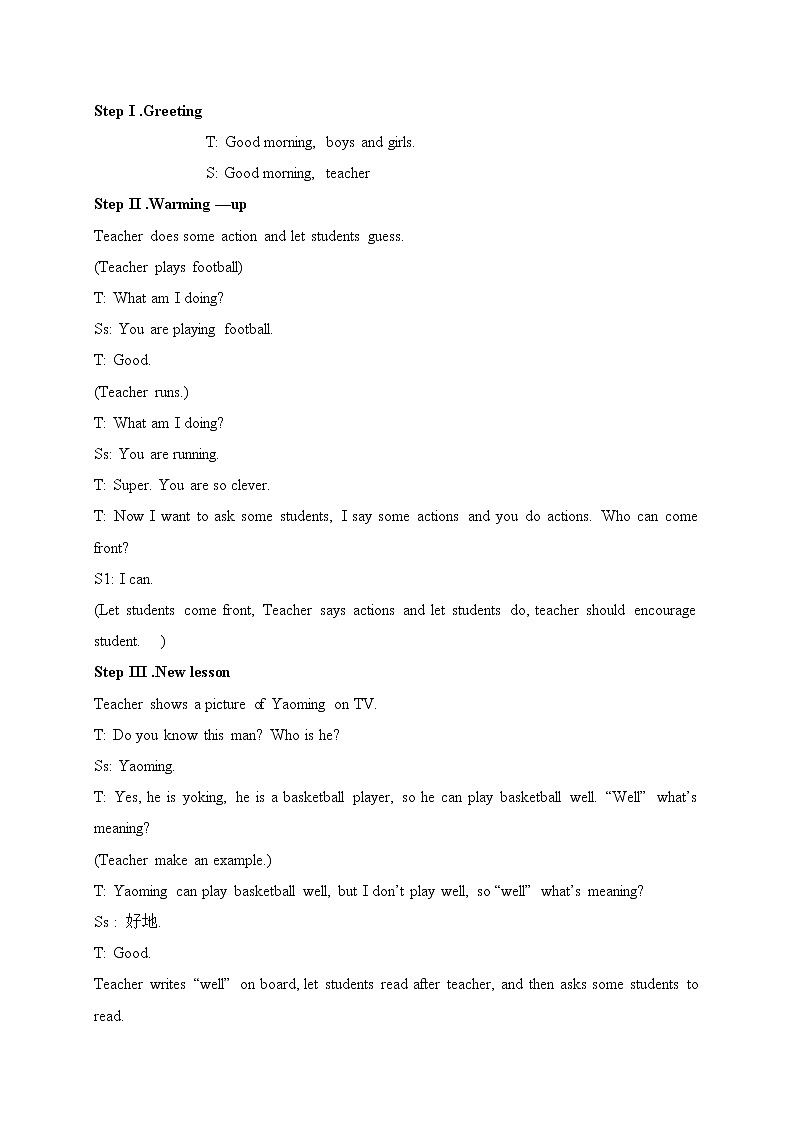 外研版(一起)小学英语五年级上册（教案+mp3）Module 602