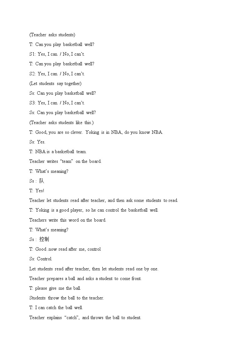 外研版(一起)小学英语五年级上册（教案+mp3）Module 603