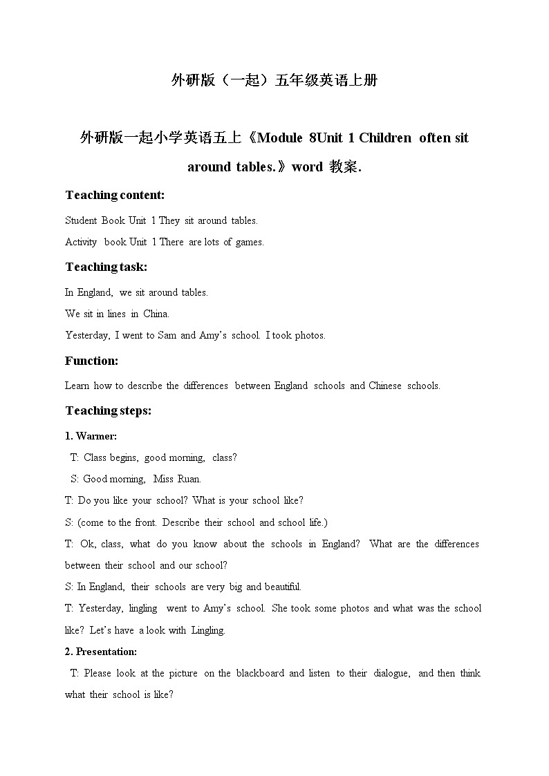 外研版(一起)小学英语五年级上册（教案+mp3）Module 801