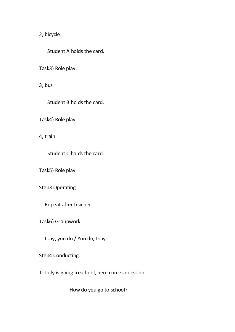 外研版(一起)小学英语二年级上册（教案+mp3）Module703