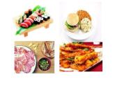 外研版(一起)小學(xué)英語二年級上冊Module 2《Unit 1 I don’t like meat》ppt課件4