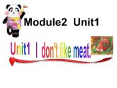 外研版(一起)小學(xué)英語二年級上冊Module 2《Unit 1 I don’t like meat》ppt課件4