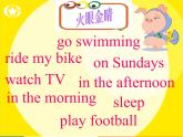 外研版(一起)小學(xué)英語(yǔ)二年級(jí)上冊(cè)Module 6《Unit 1 What do you do on Sundays》ppt課件2