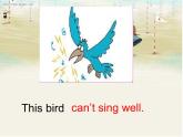 外研版(一起)五年級(jí)上冊(cè)Module 7《Unit 2 It could hear the people》ppt課件3