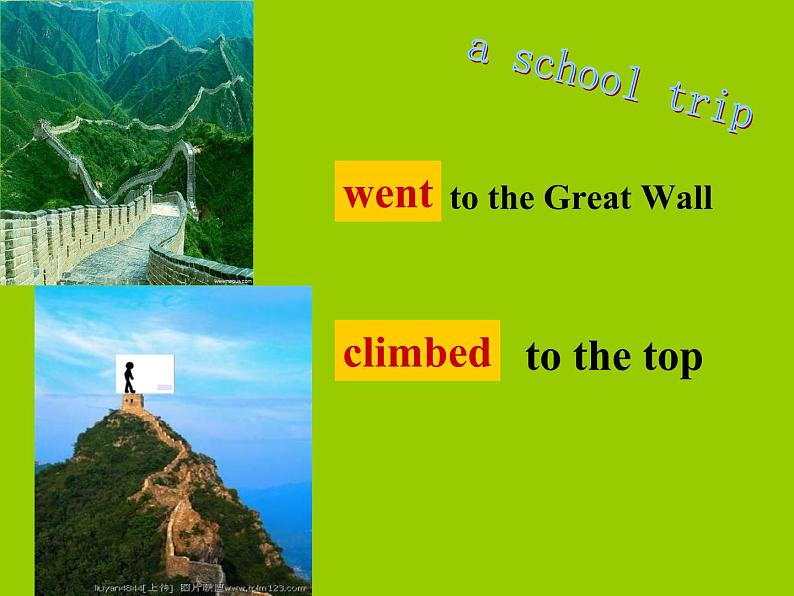 外研版(一起)小学英语四年级上册Module5Unit1《We went to the Great Wall》课件404