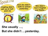外研版(一起)小學(xué)英語四年級(jí)上冊(cè)Module3Unit2《I didn’t play football》課件1