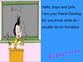 外研版(一起)小學(xué)英語四年級(jí)上冊(cè)Module3Unit2《I didn’t play football》課件1