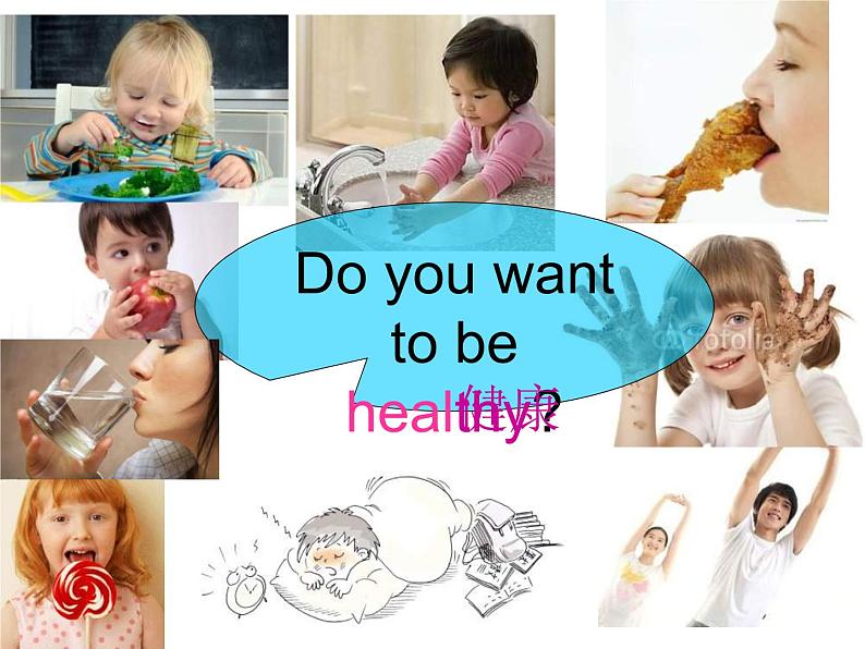 外研版(一起)小学英语四年级上册Module10Unit2《Eat vegetables every day》课件02