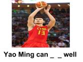外研版(一起)五年級上冊Module 6《Unit 1 You can play basketball well》ppt課件4