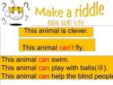 外研版(一起)五年級(jí)上冊(cè)Module 7《Unit 1 This dog can help him》ppt課件1