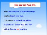 外研版(一起)五年級(jí)上冊(cè)Module 7《Unit 1 This dog can help him》ppt課件5