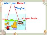 外研版(一起)小學(xué)英語三年級上冊Module 3 Unit 1《These ducks are very naughty》課件1
