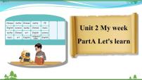 五年级上册Unit 2 My week Part A课文配套ppt课件